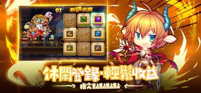 TNT彈彈特攻隊图4