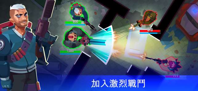 槍聲图1