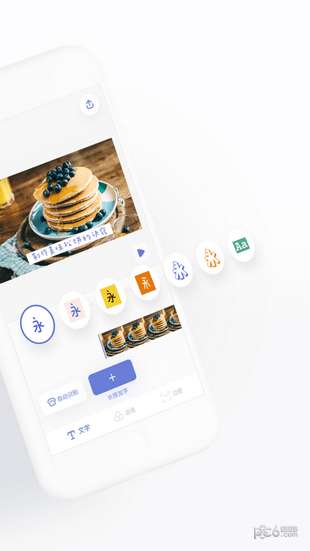 面包视频最新版图4