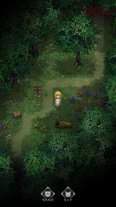 The Witch's House图2