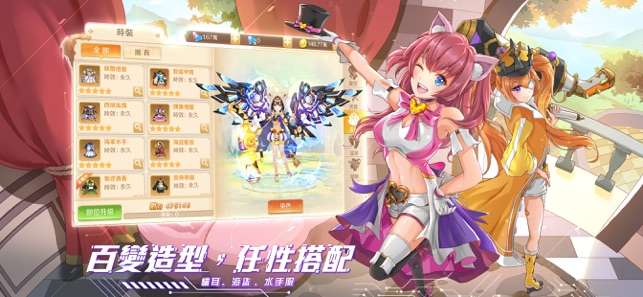 異界之鑰图4