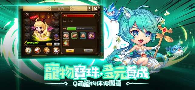 TNT彈彈特攻隊图3