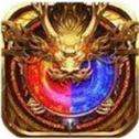 天王传奇gm版