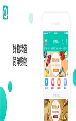 省吧优选图3