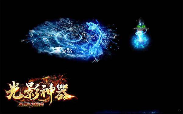 神器传奇手游图3