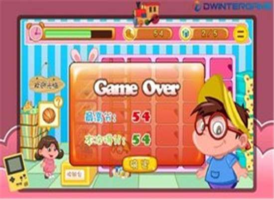 健忘哥的玩具店图4