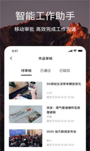 剪贝图1