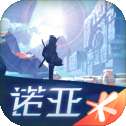 诺亚之心taptap