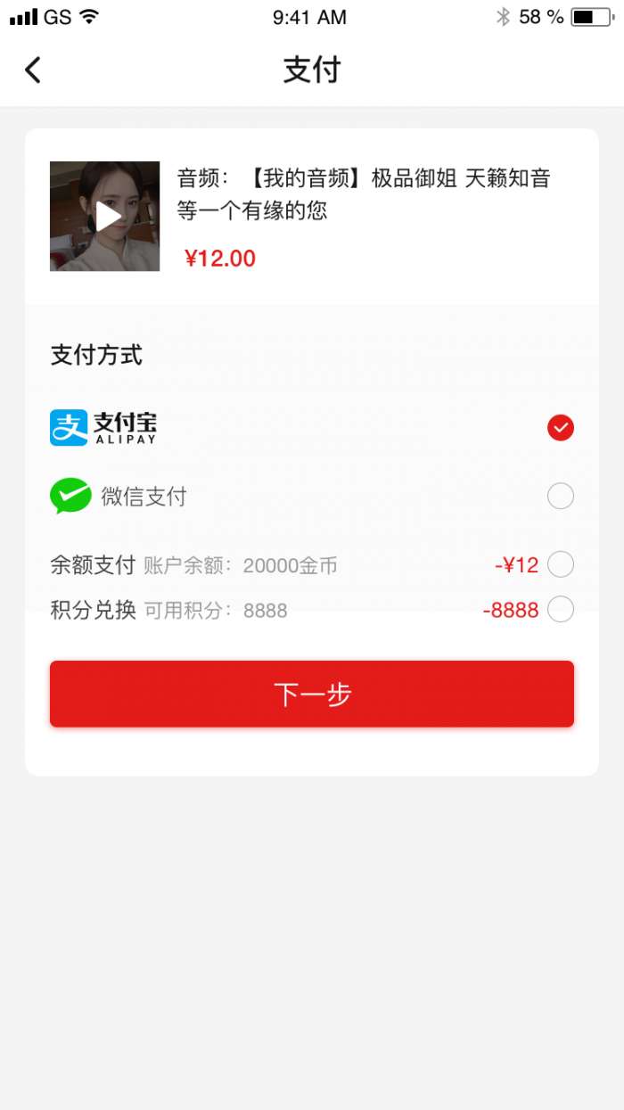 罗马市场图3