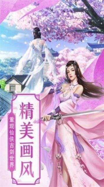 九州之志图3