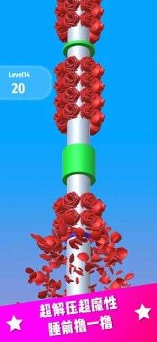 我撸玉米贼6图5