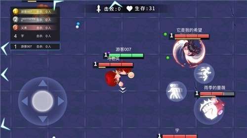 拳来拳往横屏版图5