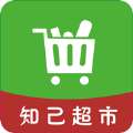 知己超市图1