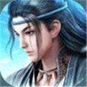 山海之玄泽道章