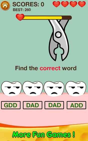 Word ABC Cross图5