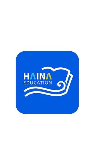 海纳学堂图1