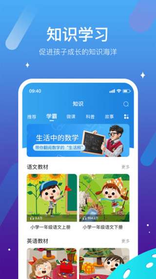 西瓜皮图3