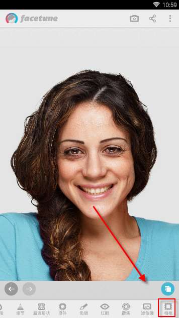 Facetune图1