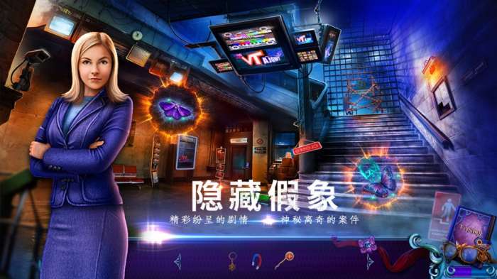 末日迷城魔幻大都会图1