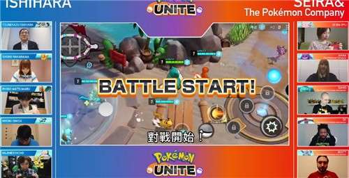 宝可梦大集结官网版图2