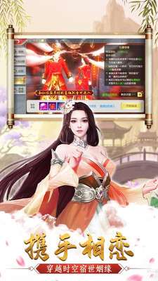 九州世界SF图2