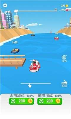 全民摩托艇图2