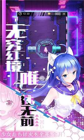 月夜狂想曲恶魔城图4