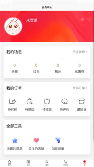 树熊诚品商城图1