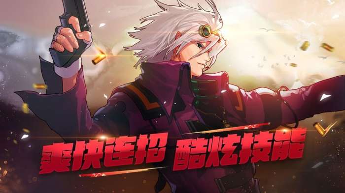 深渊安图归来图2