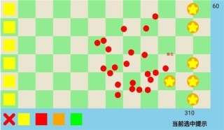 方块大战星图2
