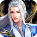 天师降妖录