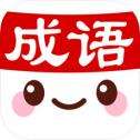 成语消消世界红包版