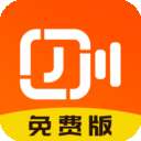 爱剪辑视频大师
