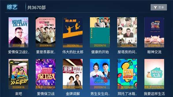 293影院图1