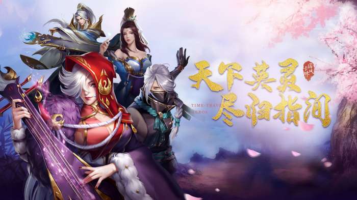 醉江山3D图5