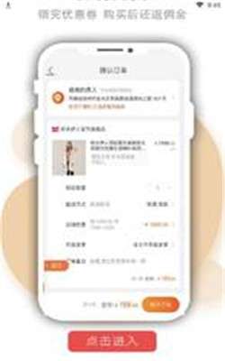 年年有余图3