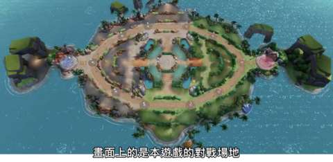 宝可梦Unite图3