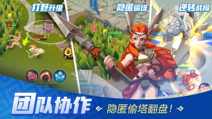 神之猎场taptap版图2