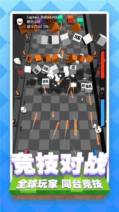 放置合成方块图1