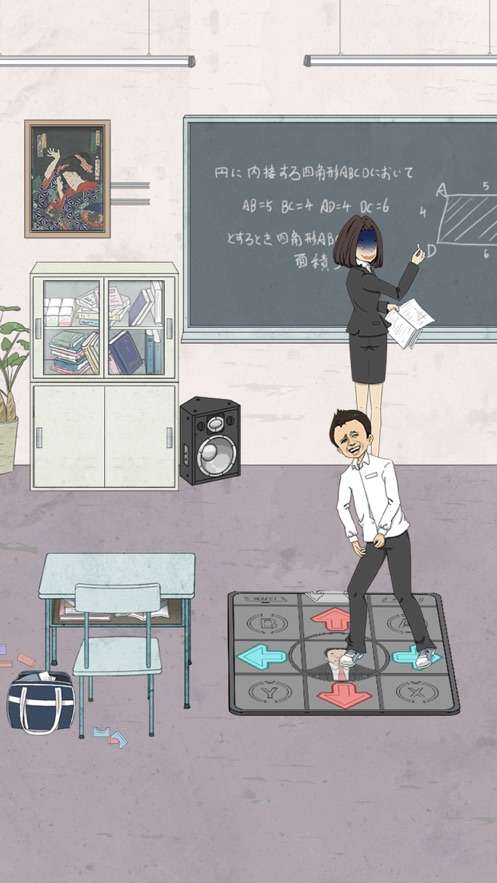 Hyper School图3
