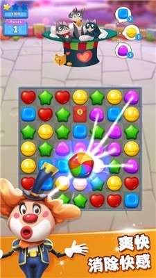 开心糖果猫红包版图3