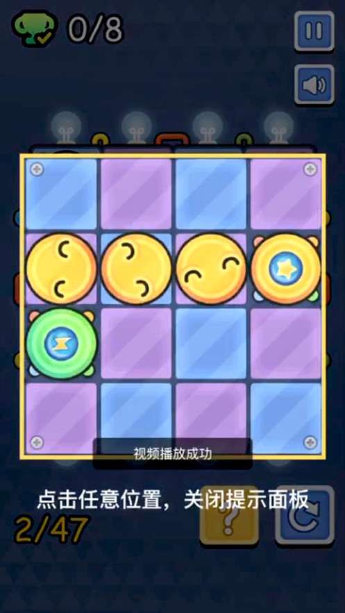 点亮思维图2