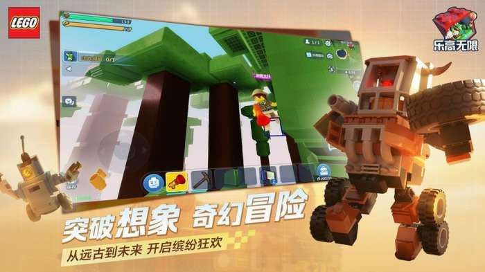 方块镇英雄vr图1