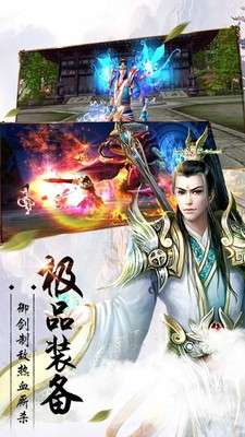 暗影之怒BT版图3