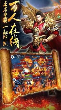 沙城争霸满v版图3