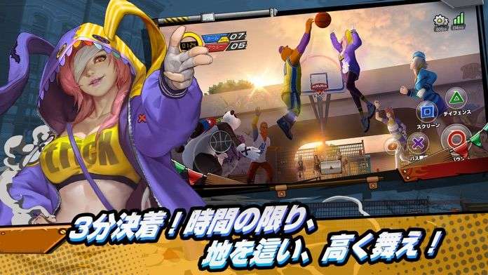 狂热灌篮冠军之王图2