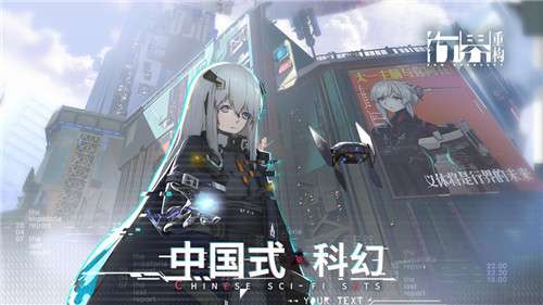 十二平行界图1