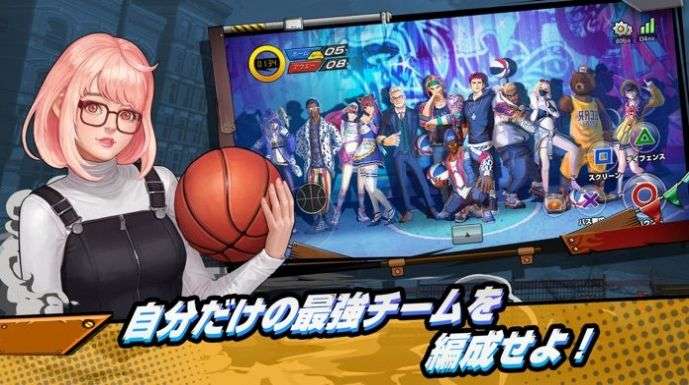 狂热灌篮图2