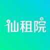 仙租院租赁