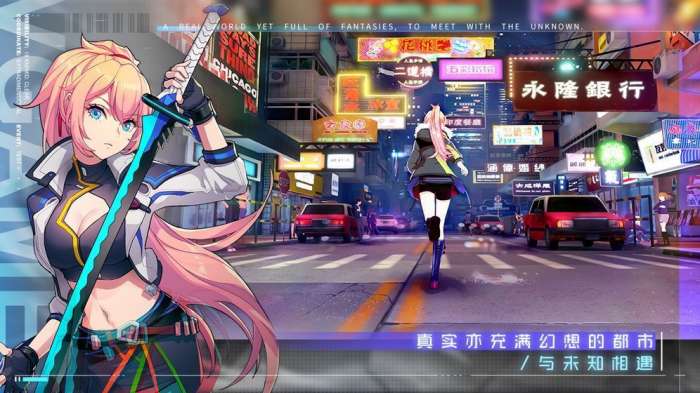 代号P5图2